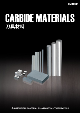 CARBIDE MATERIALS 工具材料