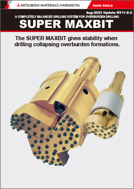 大型钻头（SMB）