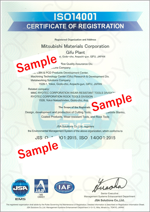 MITSUBISHI MATERIALS HARDMETAL has acquired ISO14001 certification.