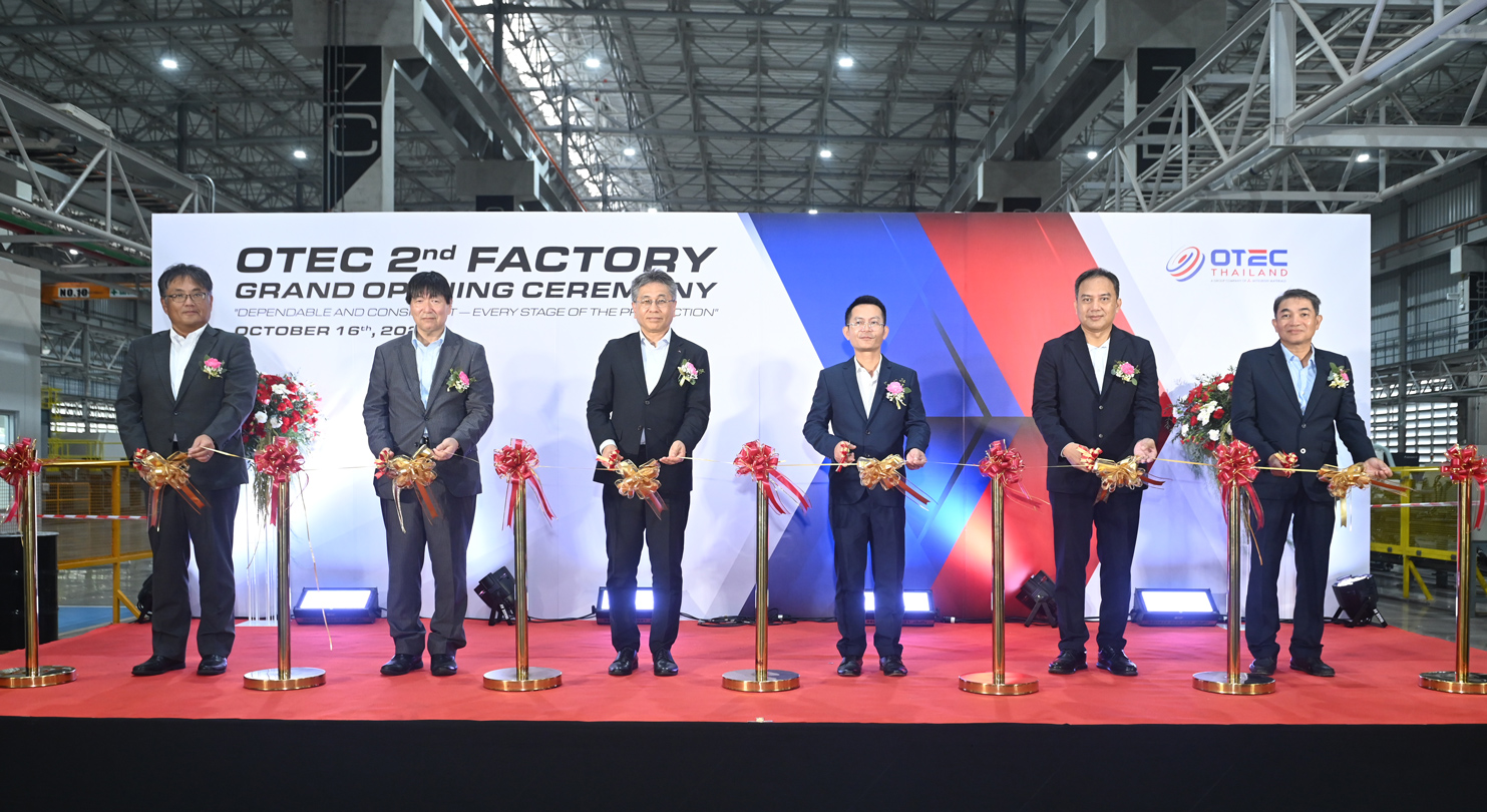 Ceremonia de inauguración