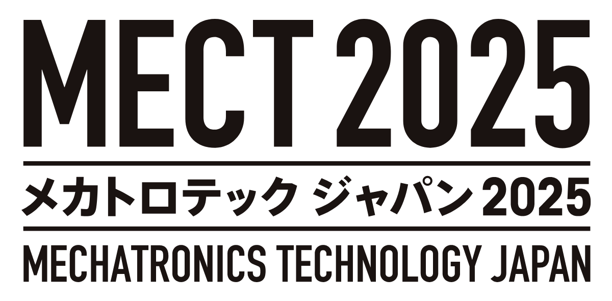 耐摩工具 メカトロテックジャパン2025(MECT2025)出展のお知らせ
